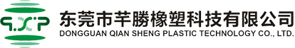 SHANGHAI ST-NANO SCIENCE & TECHNOLOGY Co.,LTD.